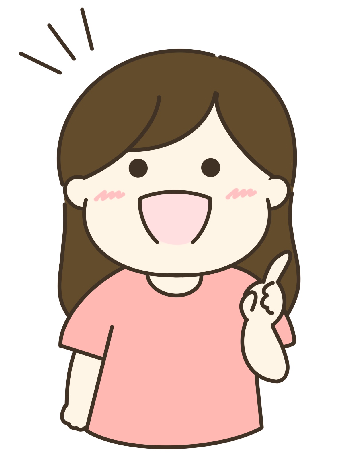 管理人